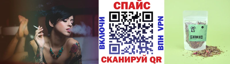 закладка  Лянтор  hydra как войти  Бутират GHB 