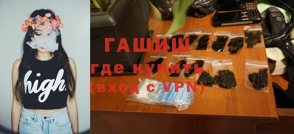 гидра Алексин