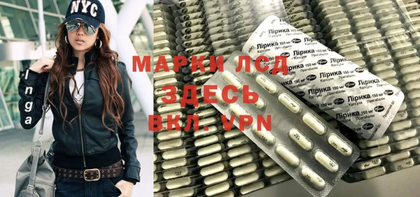 a pvp Арсеньев