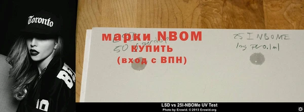 каннабис Алексеевка