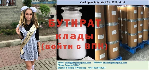a pvp Арсеньев