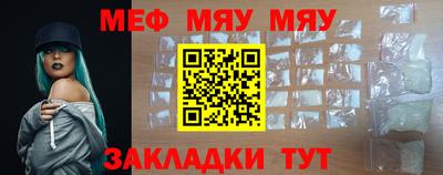амфетамин Ирбит