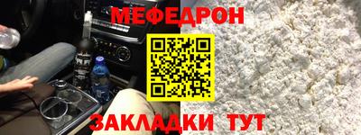 наркотики Изобильный
