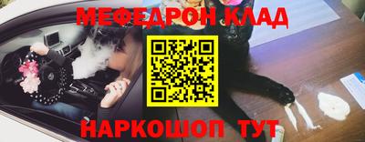 наркотики Изобильный