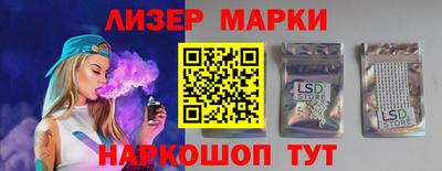дистиллят марихуана Ипатово