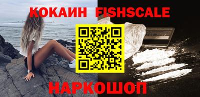 амфетамин Ирбит