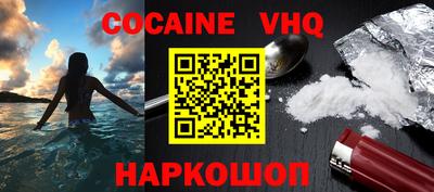 амфетамин Ирбит