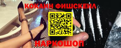 амфетамин Ирбит