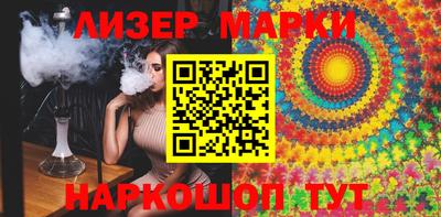 наркотики Изобильный