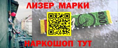наркотики Изобильный