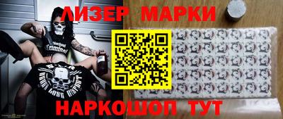 наркотики Изобильный