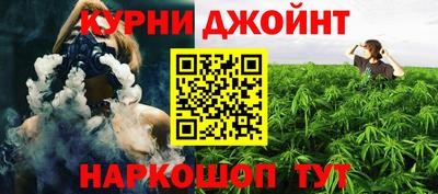 гидропоника Пыть-Ях