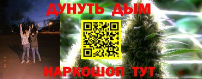 амфетамин Ирбит