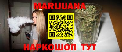 амфетамин Ирбит