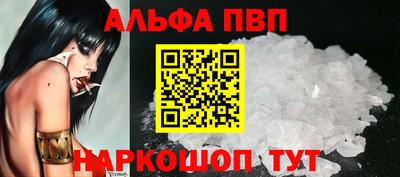 наркотики Изобильный