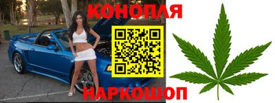 наркотики Изобильный