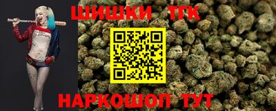 амфетамин Ирбит