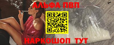наркотики Изобильный