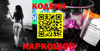 амфетамин Ирбит