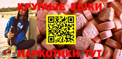 наркотики Изобильный