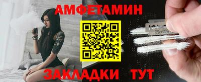 дистиллят марихуана Ипатово