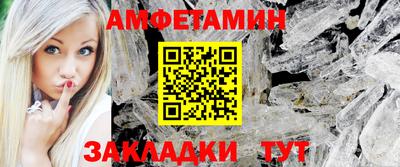 мдпв Пушкино