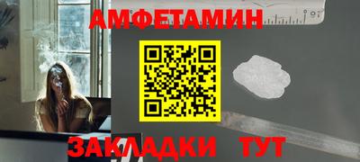 дистиллят марихуана Ипатово