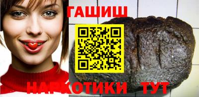 амфетамин Ирбит