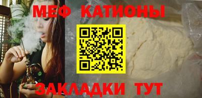 амфетамин Ирбит