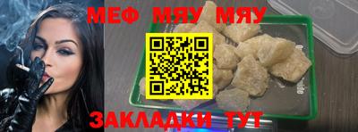 наркотики Изобильный