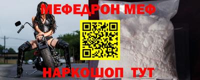 дистиллят марихуана Ипатово