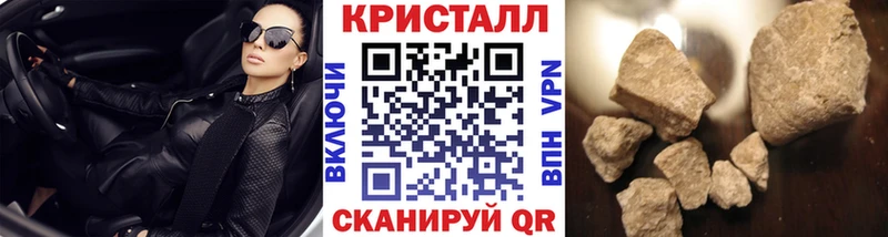 дарк нет наркотические препараты  Лянтор  Первитин винт 
