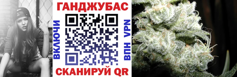 наркота  гидра онион  Каннабис Amnesia  Лянтор 
